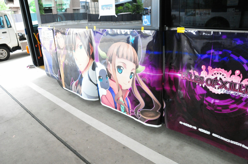 Illustration for article titled Watch as This Bus Is Covered in Glorious Nerd